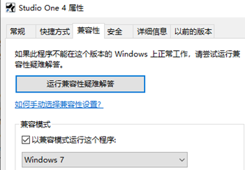 kx声卡驱动安装与配置_kx声卡win10调试教程_kx驱动怎么把效果加进同一个调音台