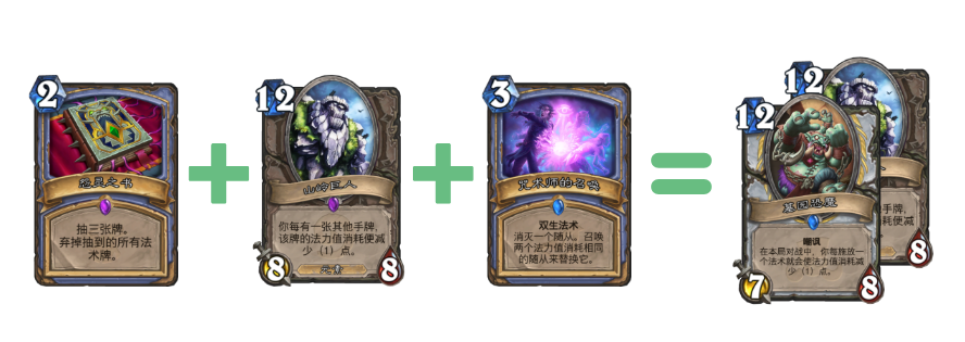 异灵术老师的新快乐,狂野至暗术共四套主播卡