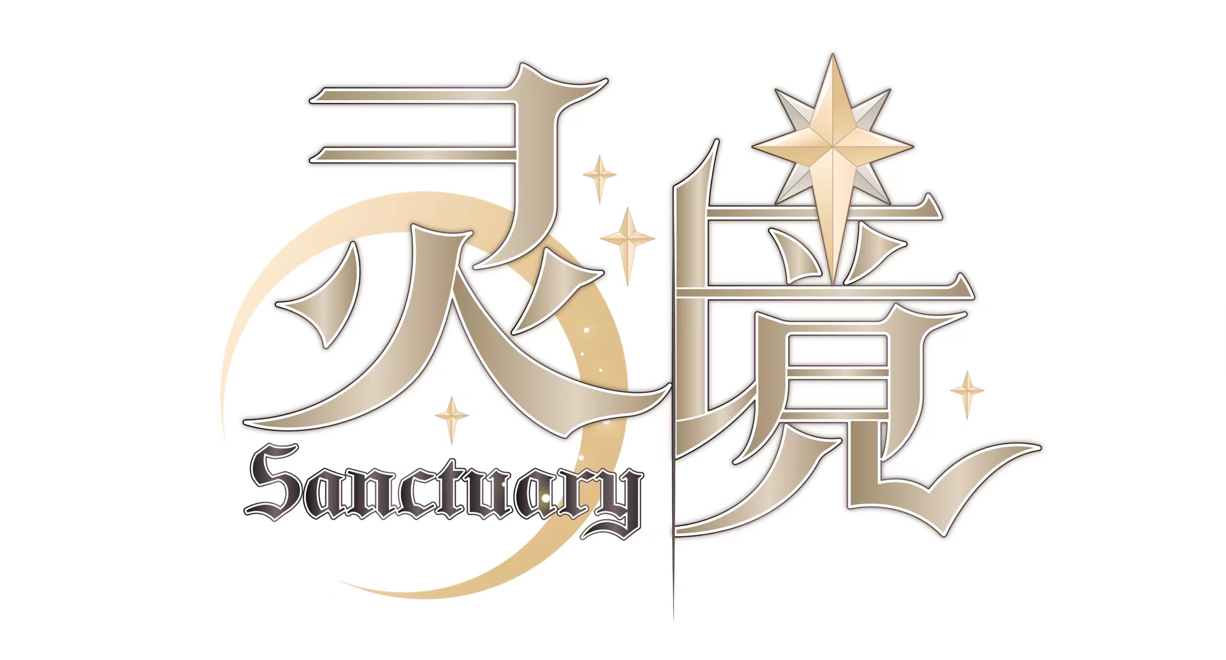 MetaLive全新企划【灵境Sanctuary】