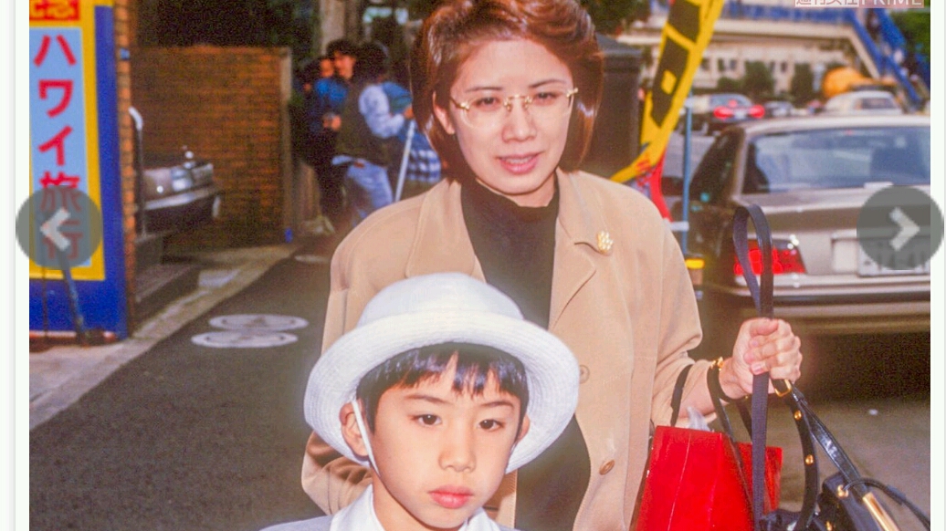 森昌子自传书 明日 母亲力 摘取 哔哩哔哩