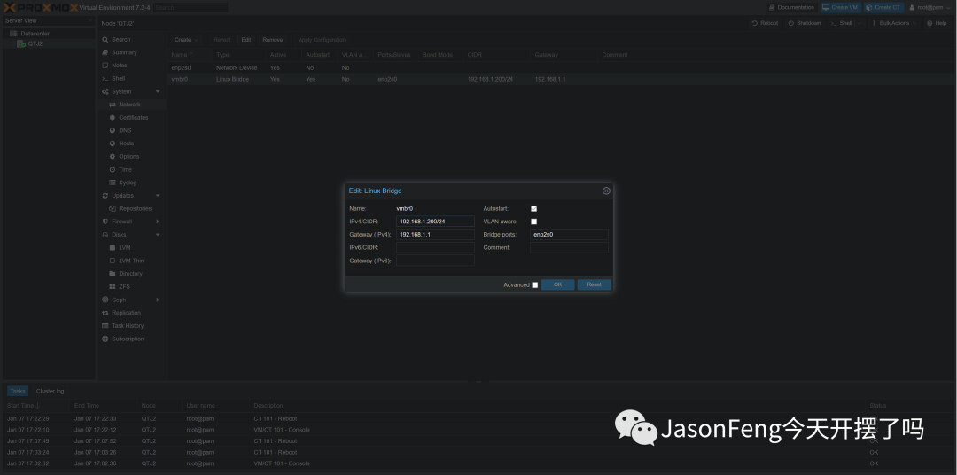 基于PVE的个人服务器搭建和如何高效利用其对工作流的增效（一） 哔哩哔哩