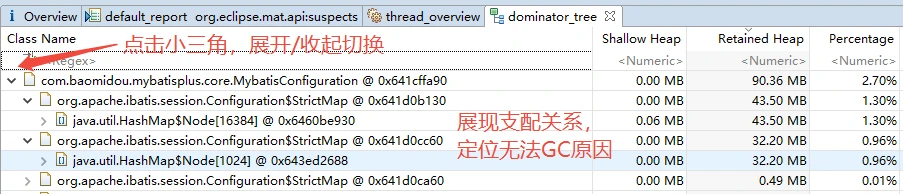 image-20250116142731886
