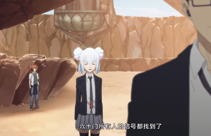 仙王的日常生活最惨男主角二十分钟片段出场不到二十秒