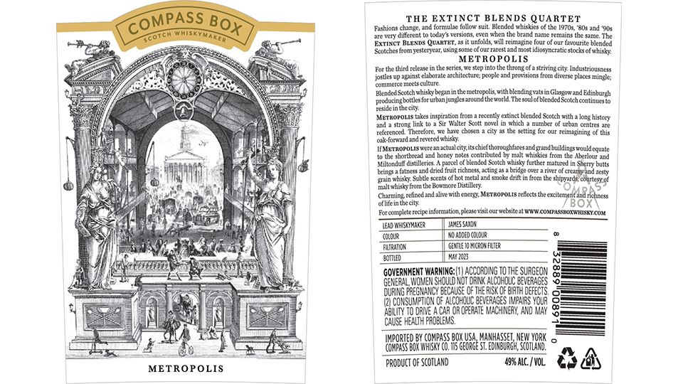 COMPASS BOX新款威士忌METROPOLIS标签流出 哔哩哔哩