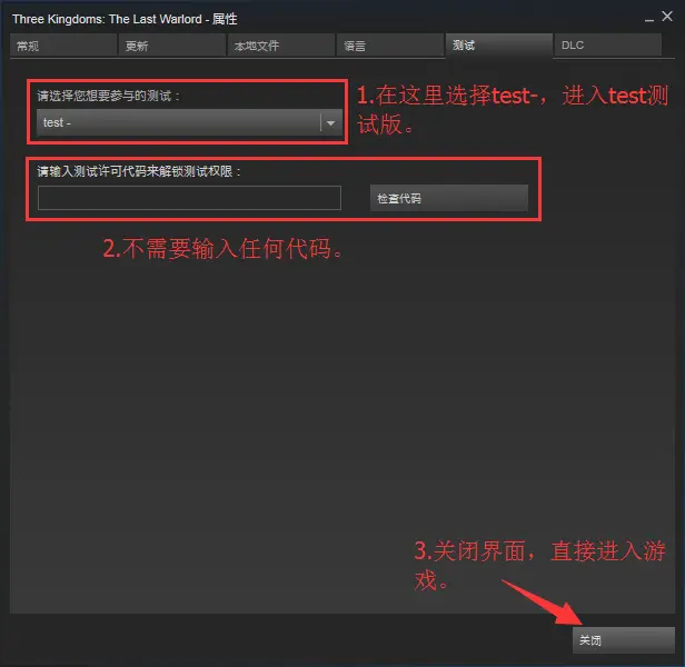 国产独立单机游戏三国志汉末霸业全平台正式服和steam测试服更新汇总 V0 8 3 991 哔哩哔哩