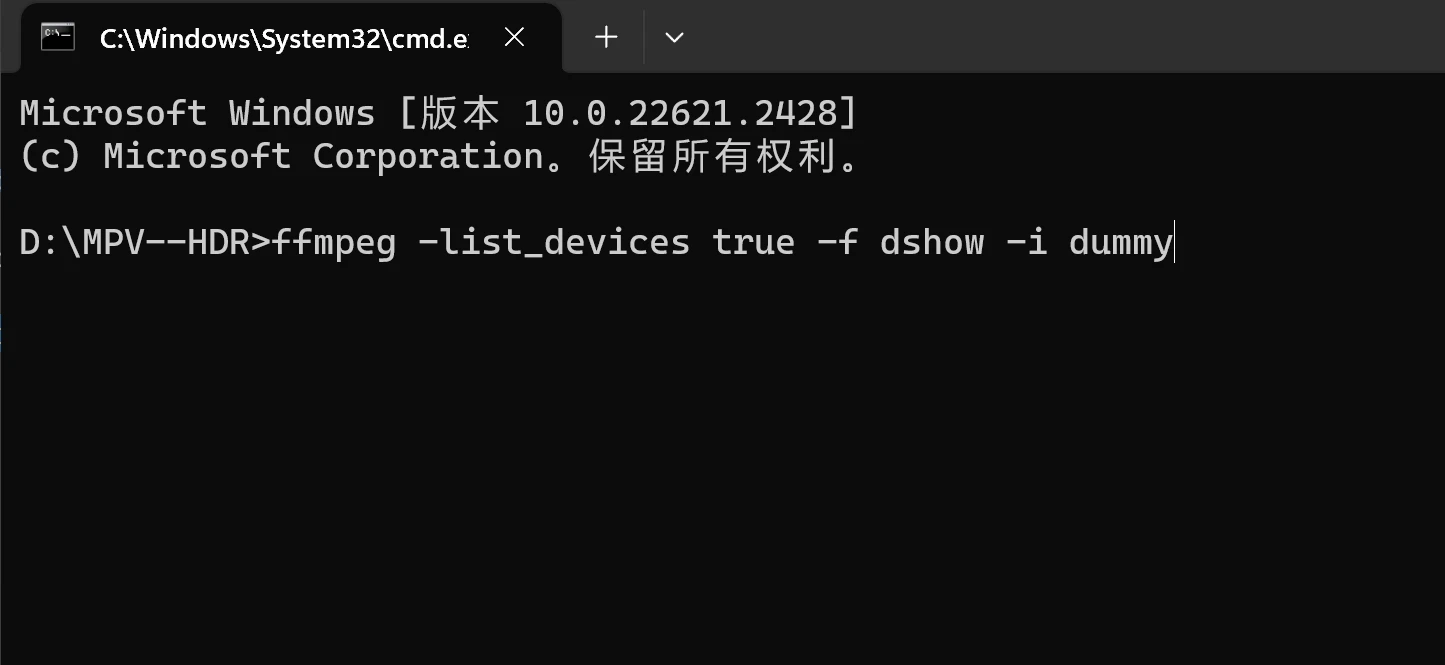 MPV ReShade HDR 实时分析PS5/XSX的HDR亮度 哔哩哔哩