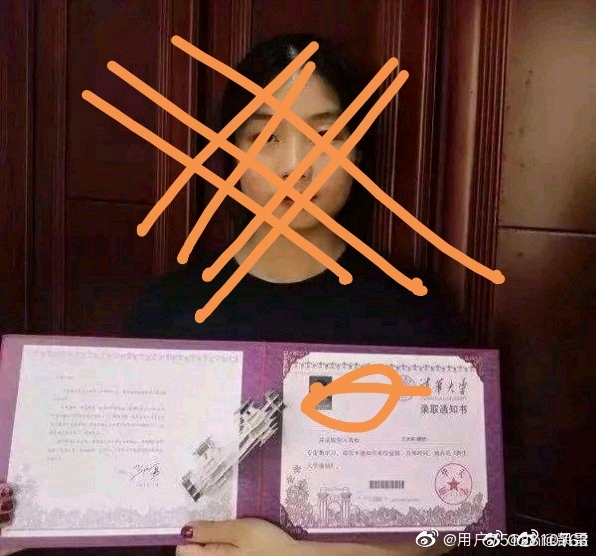 清华大学咸猪手事件,当代男性到底该如何保护自己