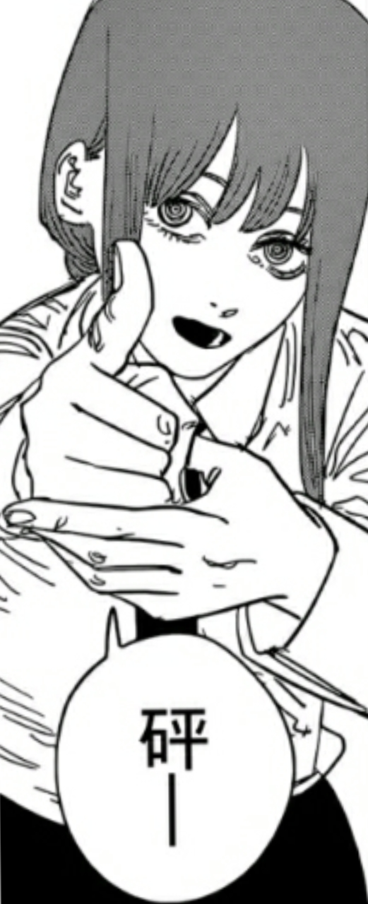 电锯人自截表情包1