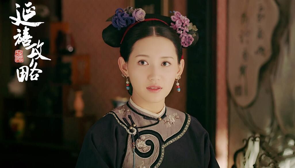 《延禧攻略》尔晴出轨,网友:心疼傅恒,许凯快上线