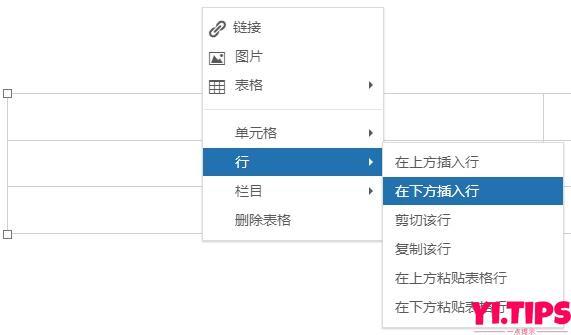 2023年WordPress必备插件推荐，加速插件、SEO插件、安全插件等等[含下载地址]插图3