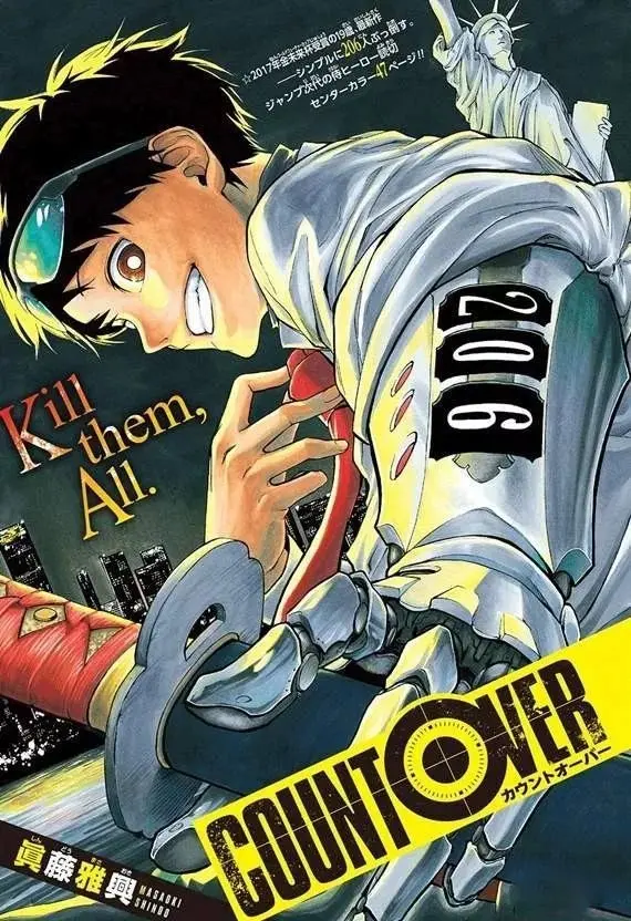 19岁天才漫画家引发关注绘画功力堪比大师级 哔哩哔哩