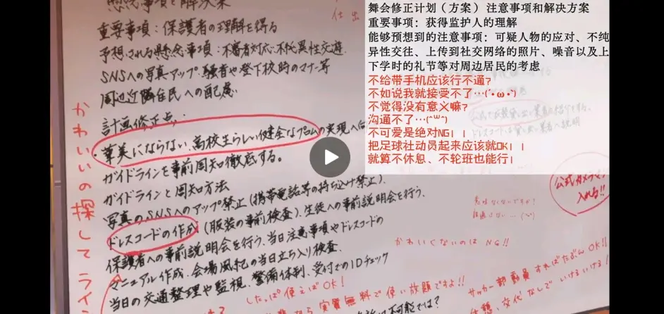 さのポョ On Twitter 体たらく は 有様 悪い方 という意味 だから この体たらく という体たらく って使われるんだけど この辺のツイート見てると体たらくの意味を誤解してるのはともかく どんな意味だと思ってるのか 気になるよ ひどい状態 みたい