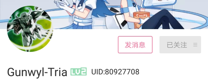 高达UC宇宙观看顺序