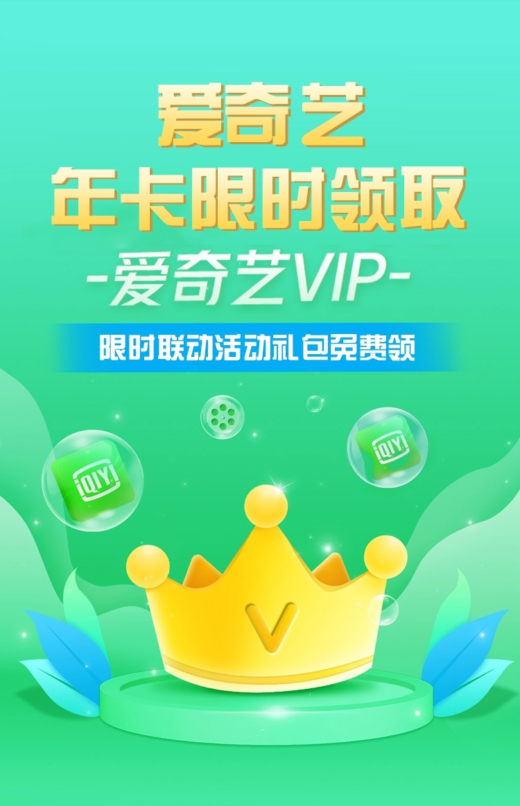 头图，如不显示，请使用系统浏览器打开