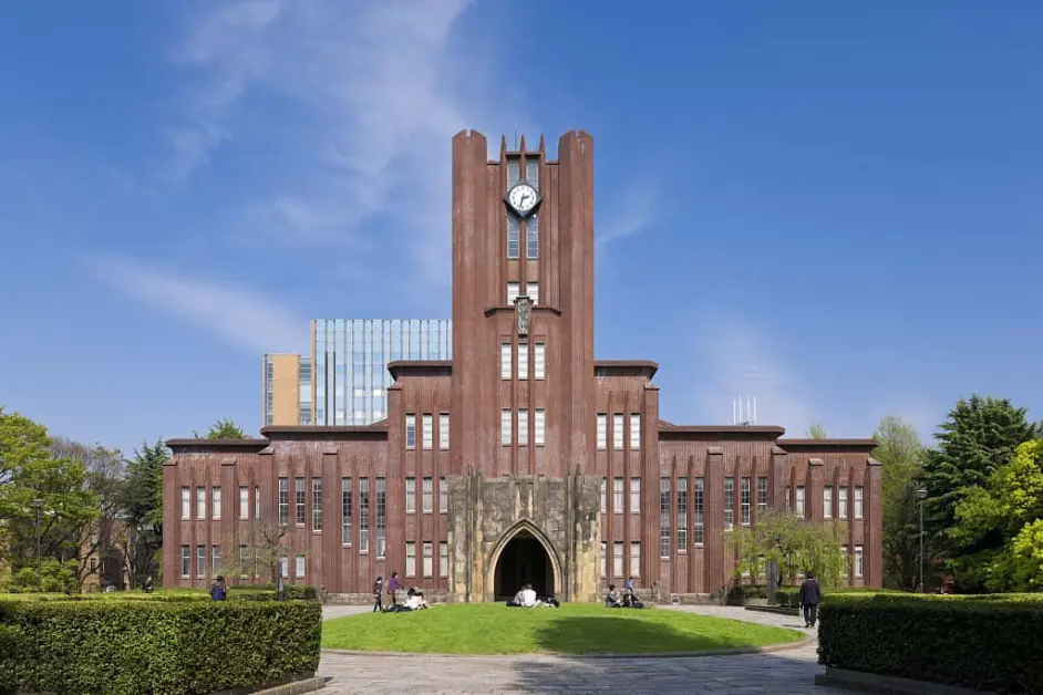 日本本土七大帝国大学横向简介 哔哩哔哩