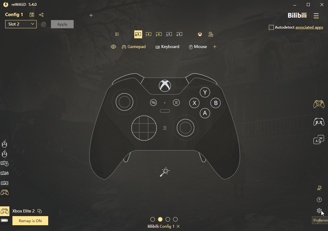 和平精英辅助瞄准不起作用