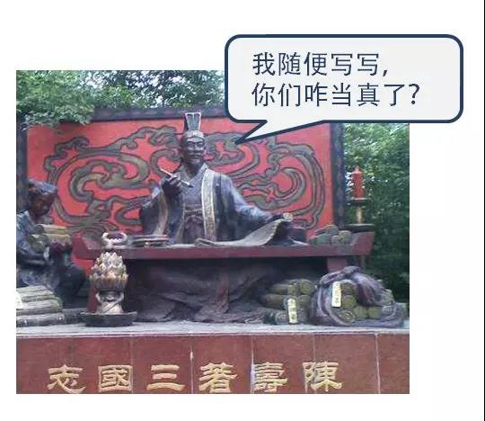 细说三国05:刘备的“不幸”与“幸运”