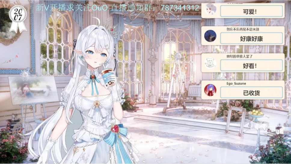 【DD日报】『4.11』网信办起草《生成式人工智能服务管理办法》；普罗维登参展CP29