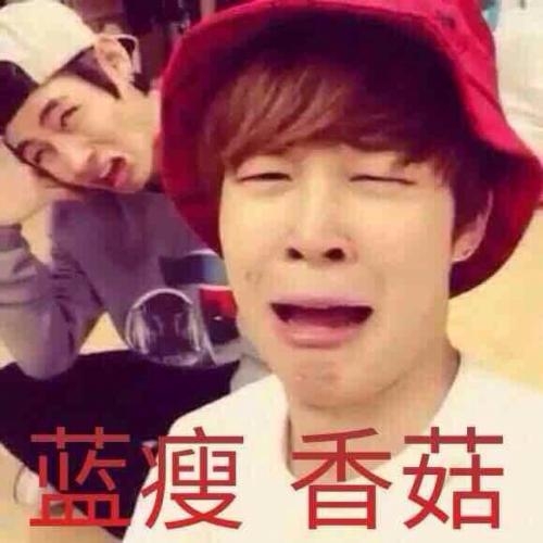 【BTS/防弹少年团】放不下的是你⑨(闵玧其)