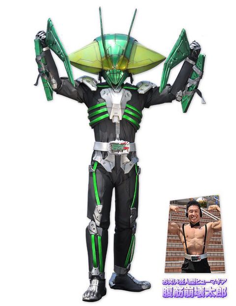 berotha magear:原型为已灭绝物种的久慈琥珀刺鳞蛉(kujiberotha