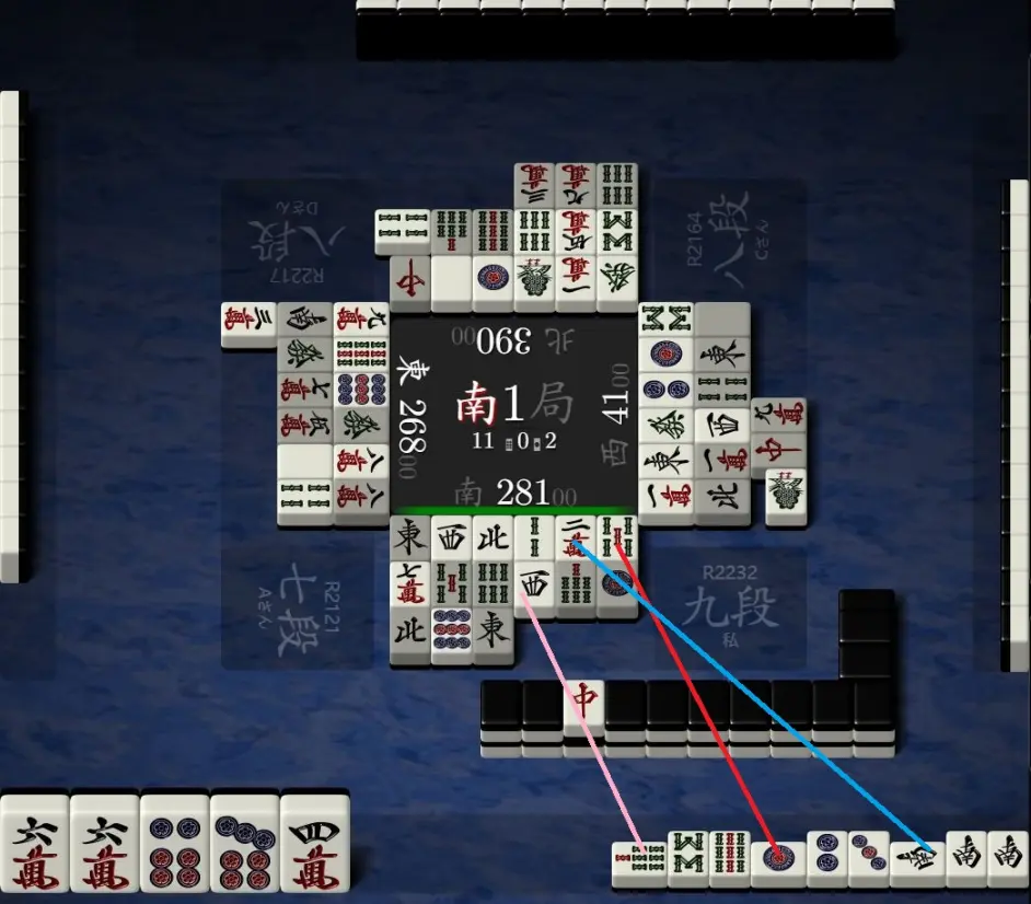 升凤前的摸爬滚打攻守判断vol 06 三副露的攻守 南场的顺位意识 哔哩哔哩