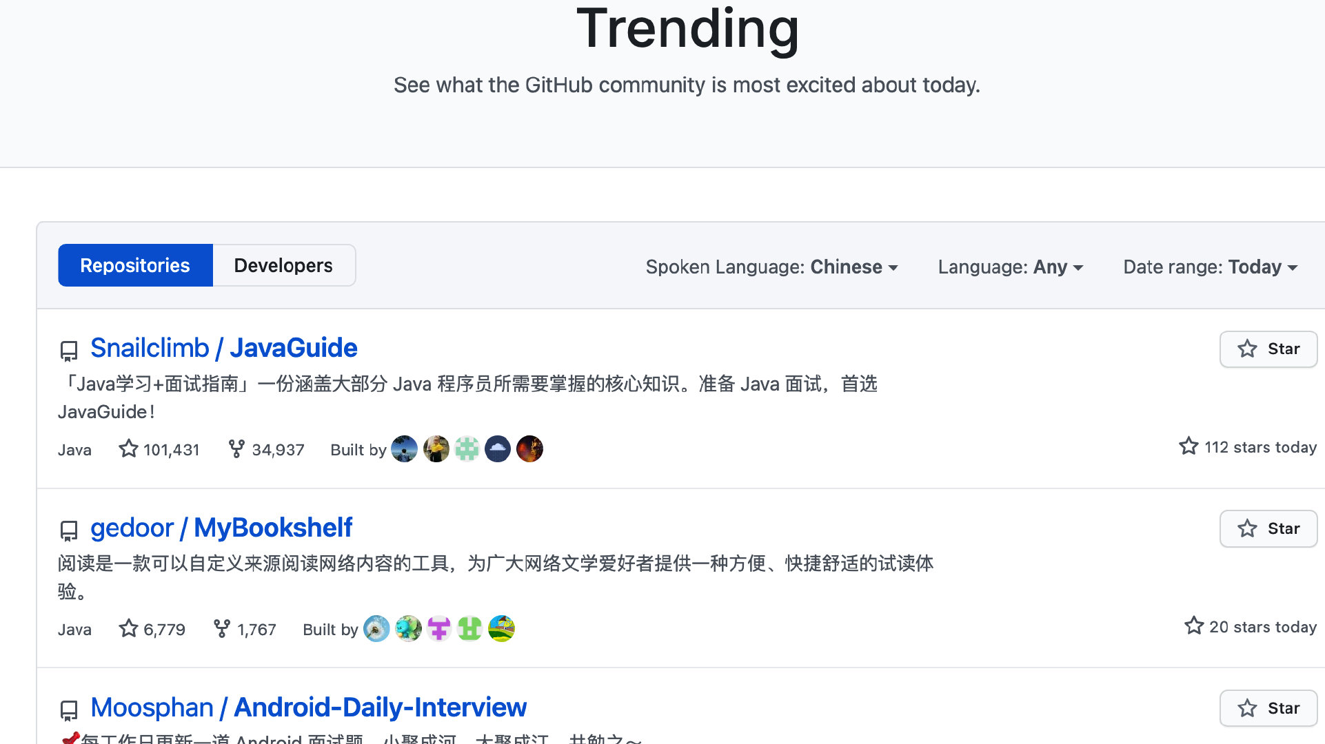 image-20210408174641584