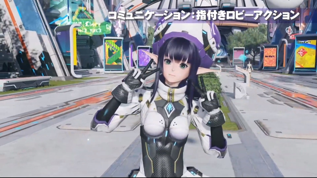 “PSO2:NGS”第一次封闭beta测试全部测试项目结束的通知 - 哔哩哔哩