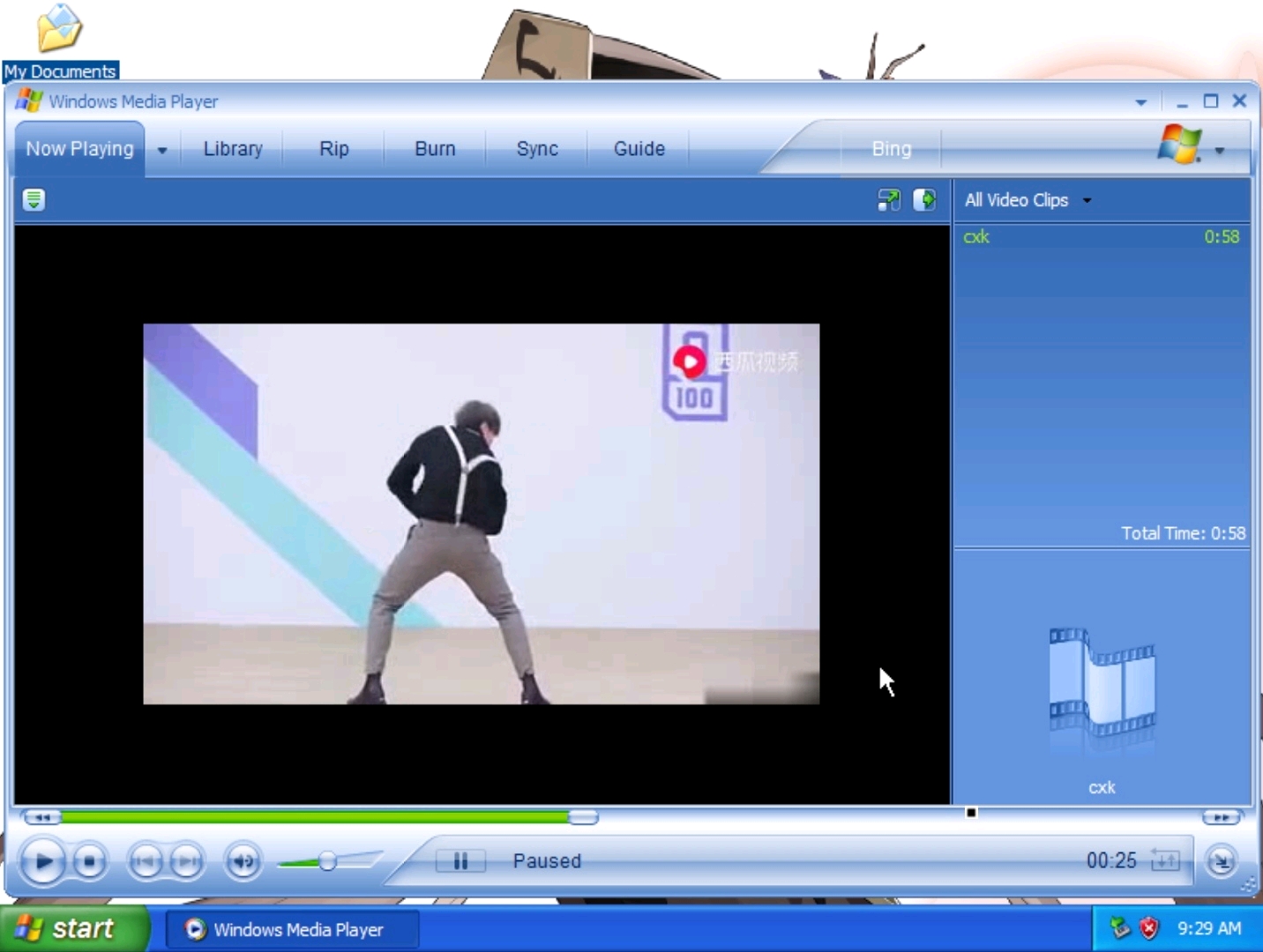  qemu windows xp x64 edition sp1 