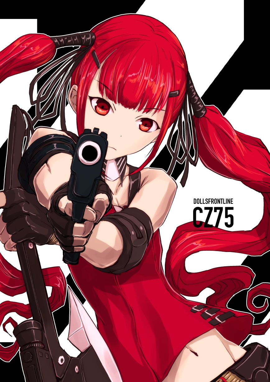 csgo便宜好看のcz75皮肤推荐不含roll