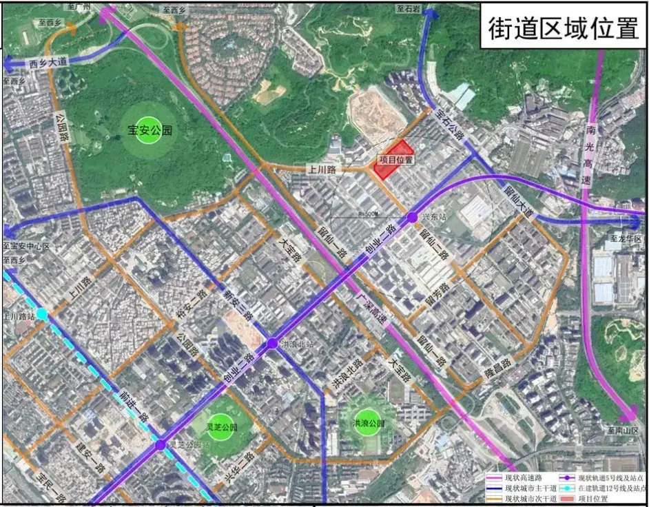 宝安松岗旧改项目发布资格预审公告 拟拆除用地8 0万 哔哩哔哩
