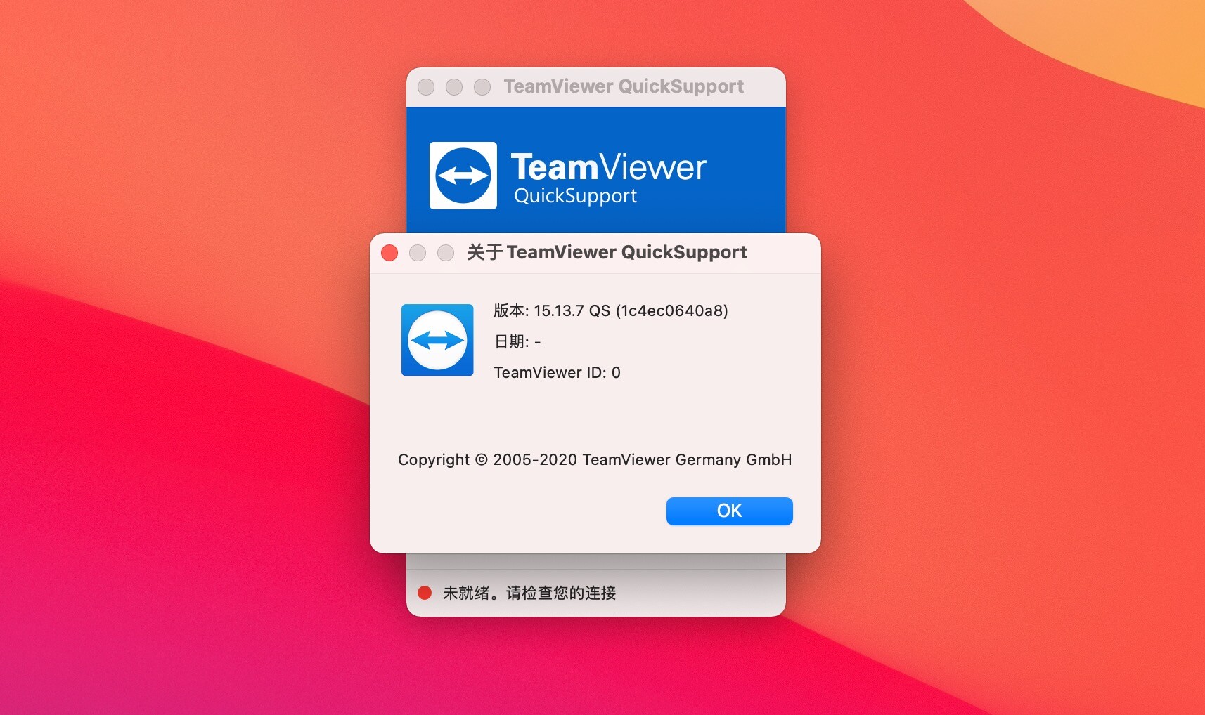 teamviewer-quicksupport-15-for-mac-v15-13-7