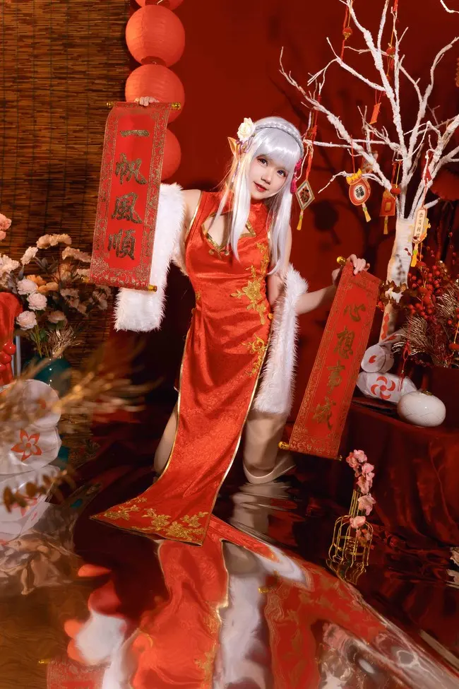 艾米莉亚新春旗袍.ver