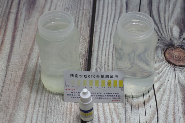 净水器过滤前后对水的ph值不会产生变化,测试前后的水质滴入ph试剂后