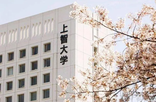 速报 6月留考取消后 21年上智大学入学募集要项变更 哔哩哔哩