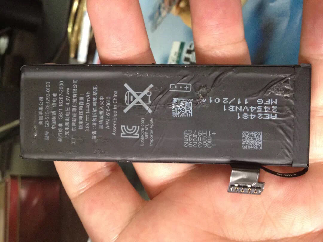 iPhone 掉电快、总自动关机,咋办?