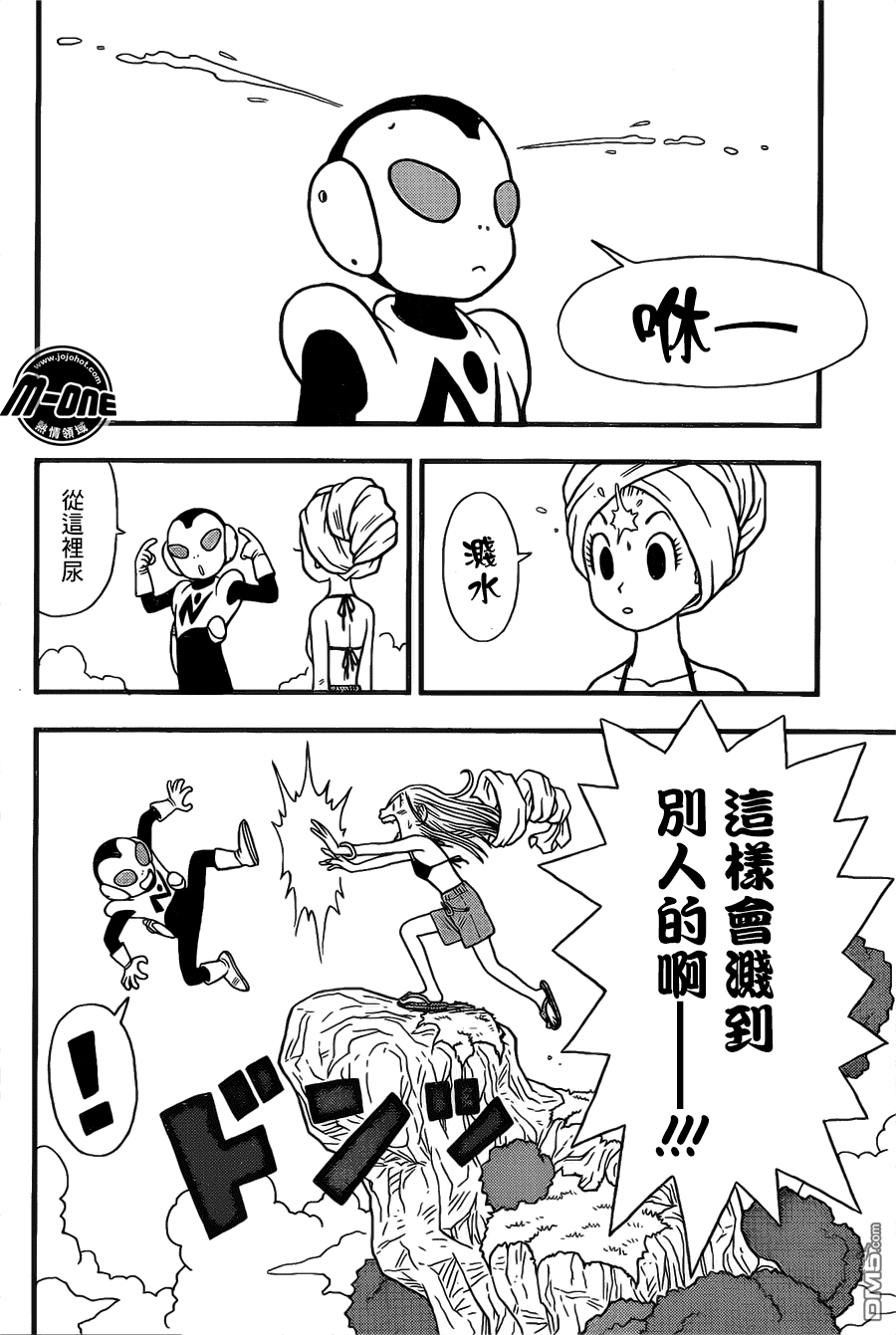 龙珠前传:银河巡警加克漫画(鸟山明最新作)12