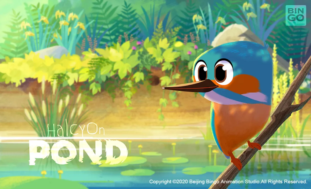 《翠鸟池塘》美术设计翠鸟