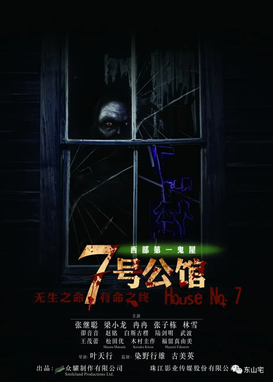 本周观影前瞻 哔哩哔哩