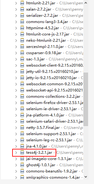 月薪20K软件测试自动化岗必问面试题:验证码