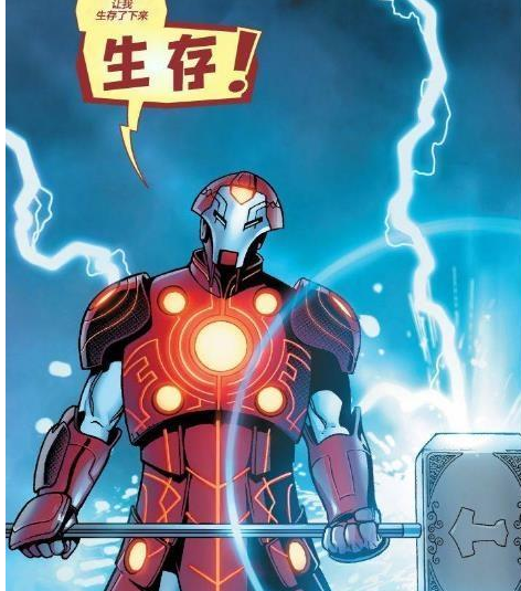 漫威漫画中的《无限战争》大事件里,这12位超