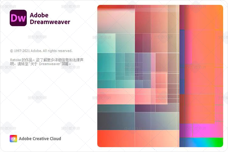 adobe pse 2022