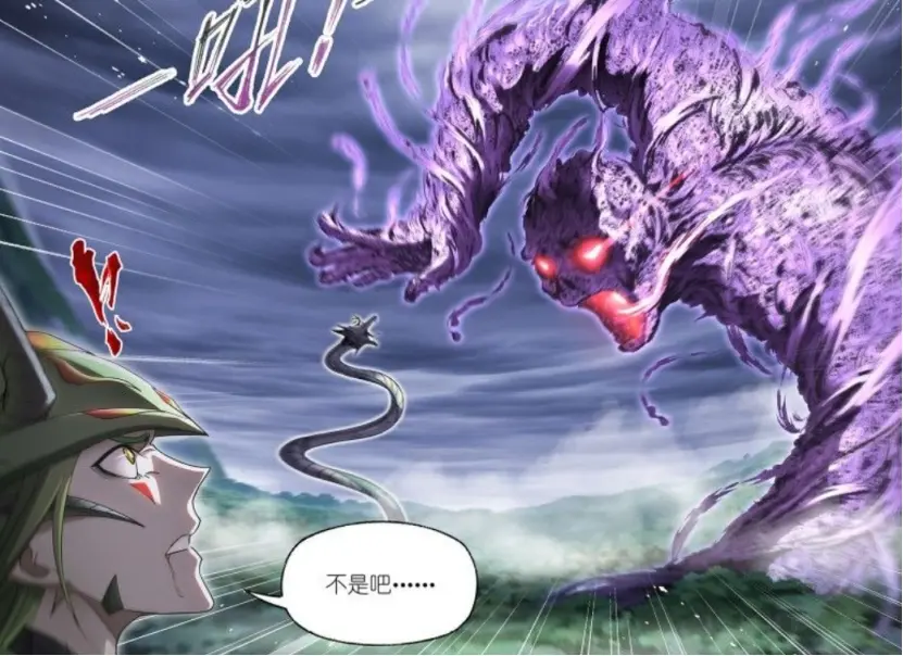 鬼斗罗的武魂骨甲真身是野路子?唐三的武魂骨甲真身才是正统!