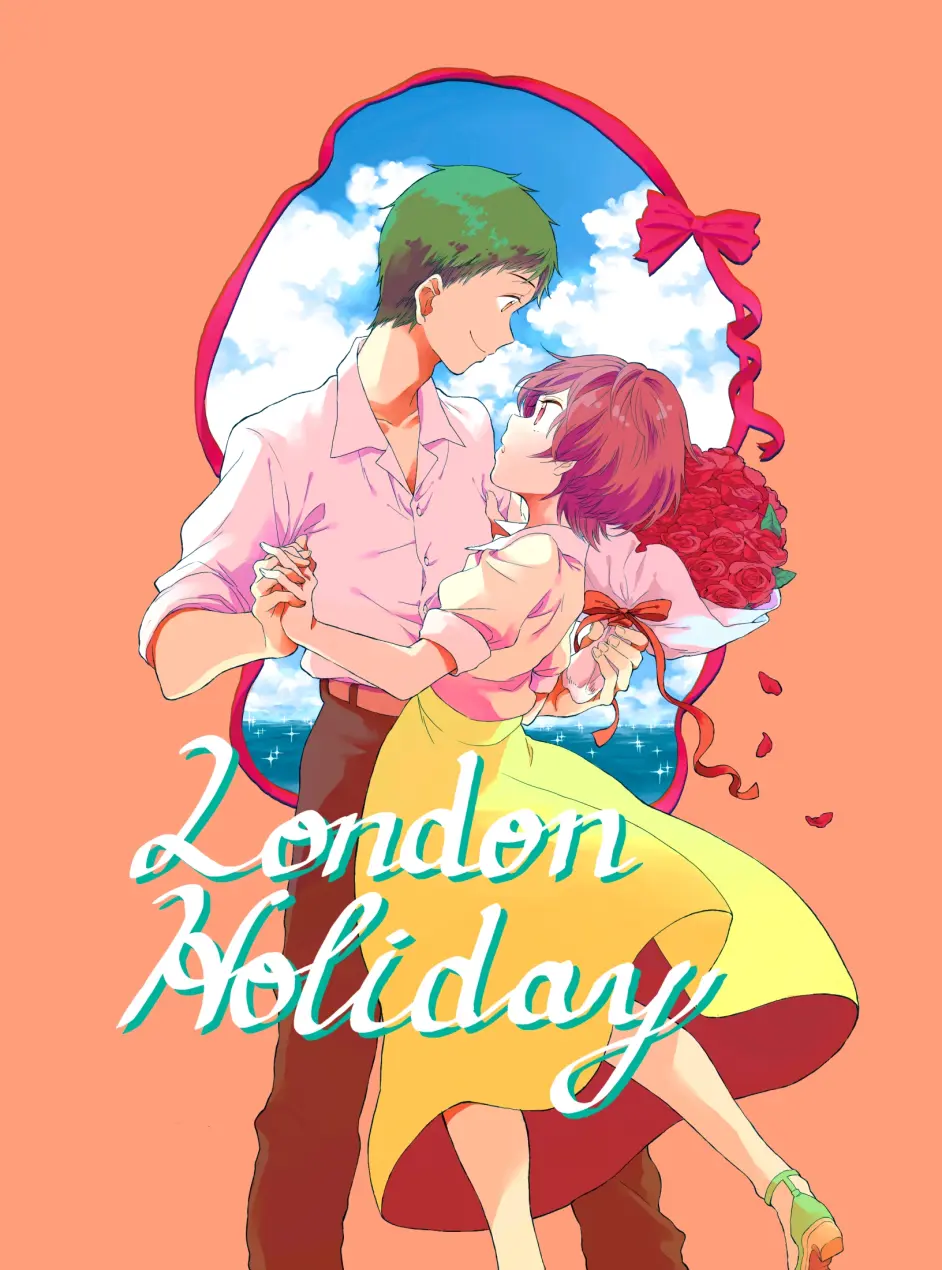 兴趣 P站搬运 第1部分 高校星歌剧 同人志 London Holiday 戌峰诚士郎x卯川晶 哔哩哔哩
