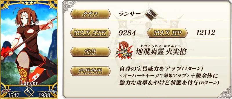 棉被 Fgo1 5 4 异端塞勒姆活动攻略 亚种特异点iv 禁忌降临庭园塞勒姆 哔哩哔哩