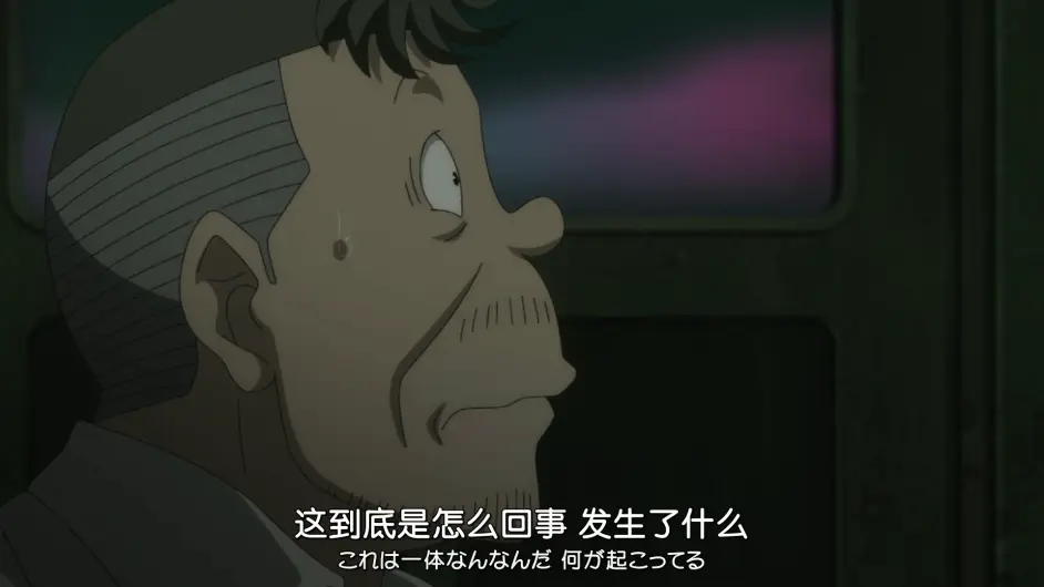 Gegege的鬼太郎第六季第七话感想 哔哩哔哩