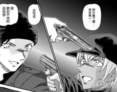 人物志 赤井秀一 我们的大银弹 哔哩哔哩