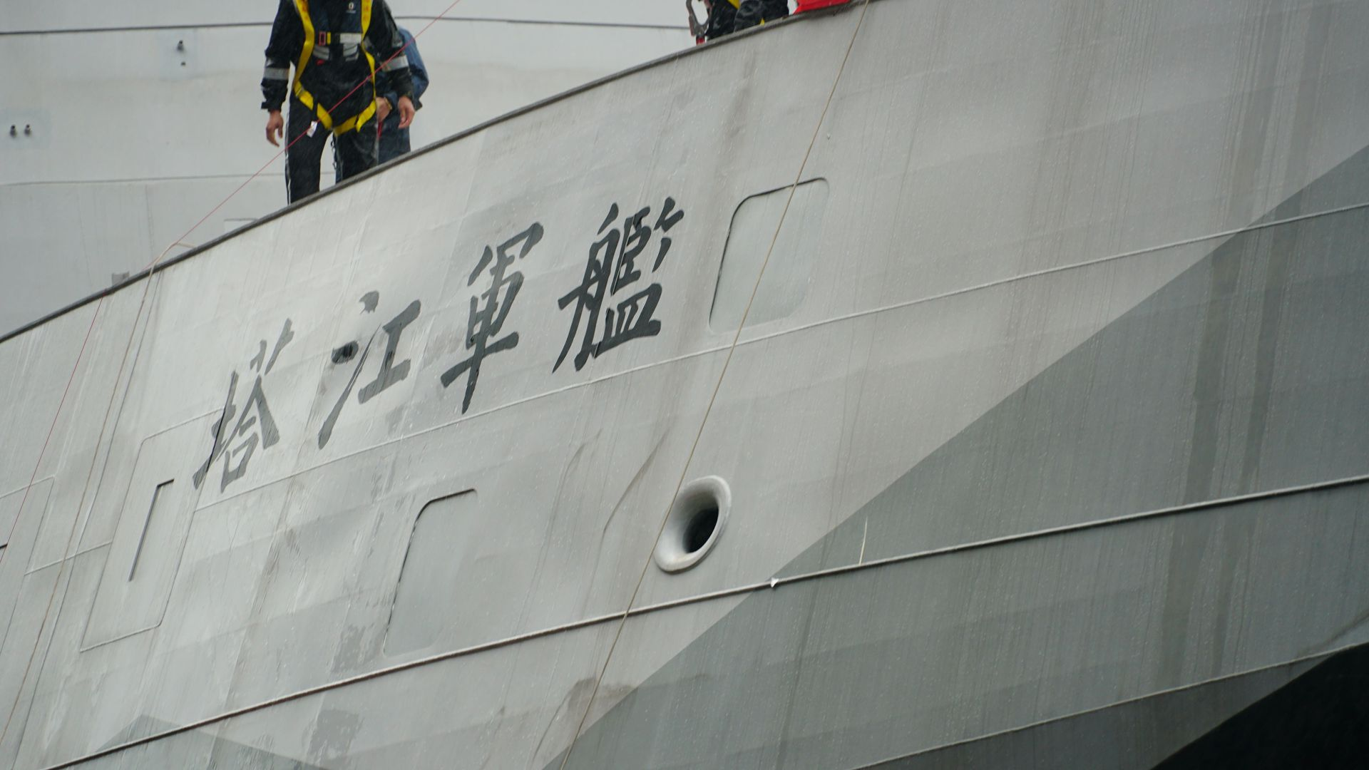 难怪美媒给台军"航母杀手"泼冷水,大陆"狼群"随时吞噬它 - 哔哩哔哩