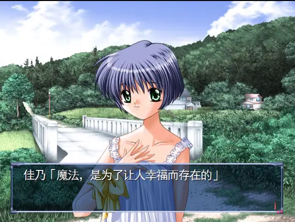 Air 支线详解与隐藏的故事 哔哩哔哩