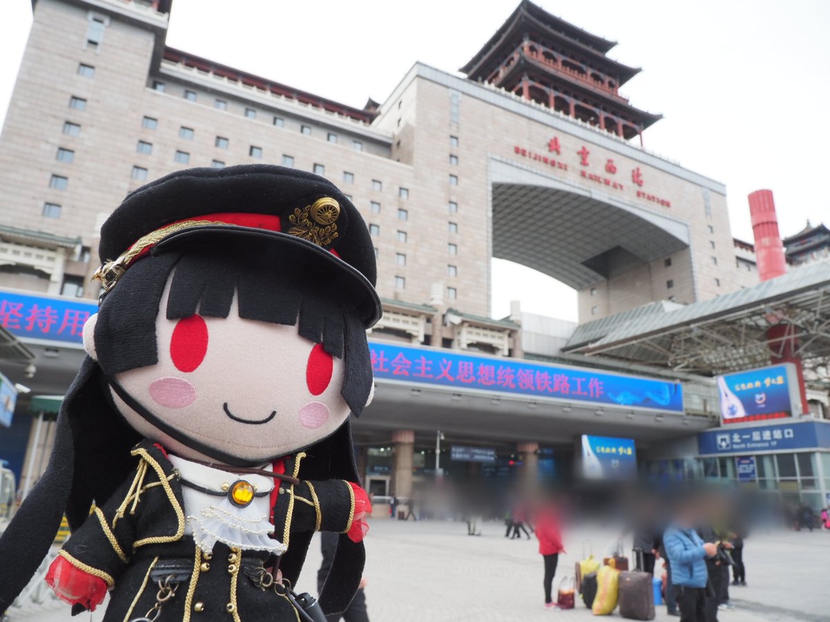 《「爱上火车续作」中国取材行程(抵达成都篇)》 现已发布