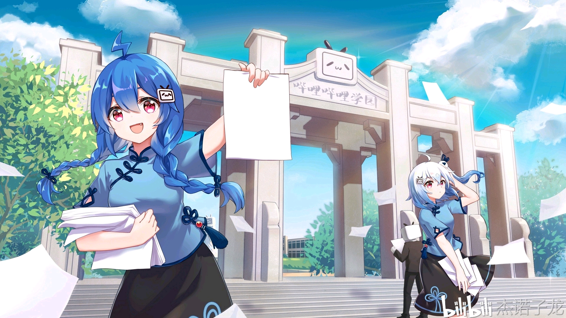 2233图集 - 哔哩哔哩专栏